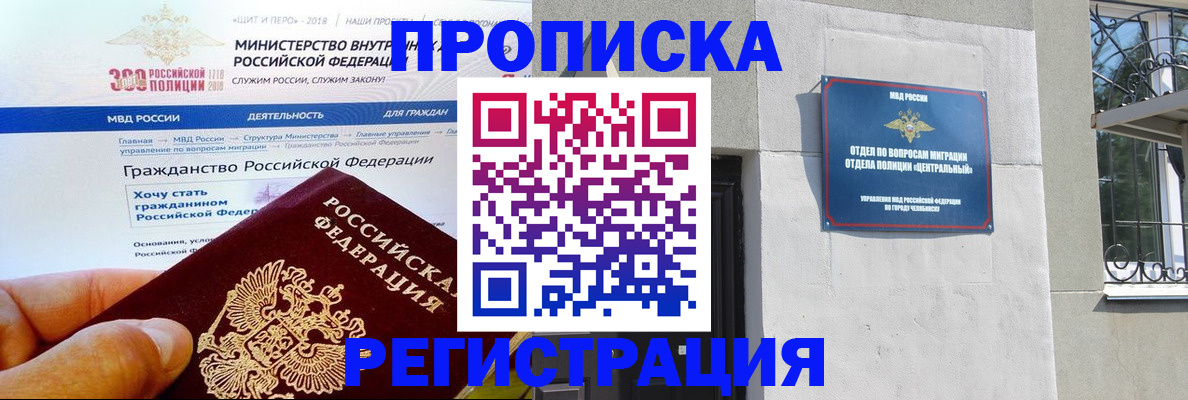 форма 3 в Барыше